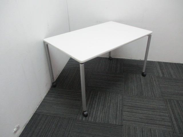 LION Meeting Table