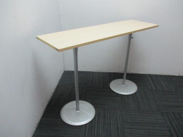 Okamura High Table