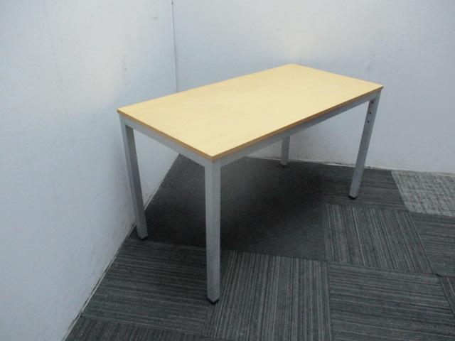 Kokuyo Meeting Table