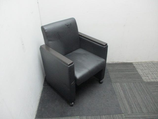 Plus Lobby chair
