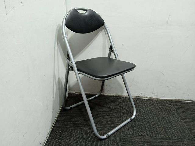 - Folding Chair