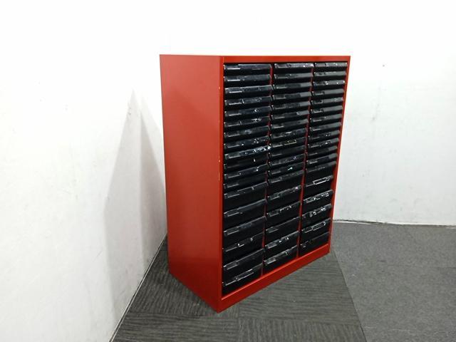 Uchida Form Cabinet