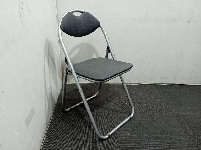 - Folding Chair