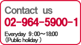 contact us 02-964-5900 mon-sun9:00-18:00