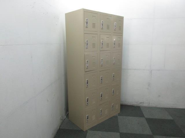 - Staff Locker (18 persons)