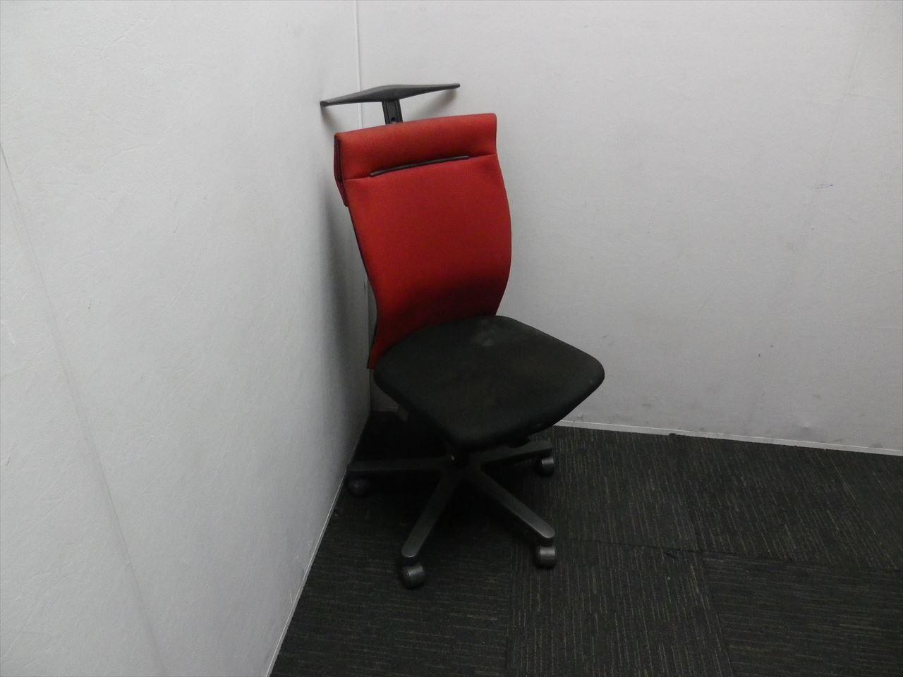 Kokuyo Office Chair