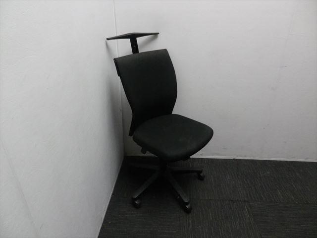 Kokuyo Office Chair