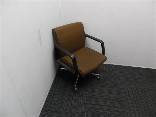 - Office Chair have arms