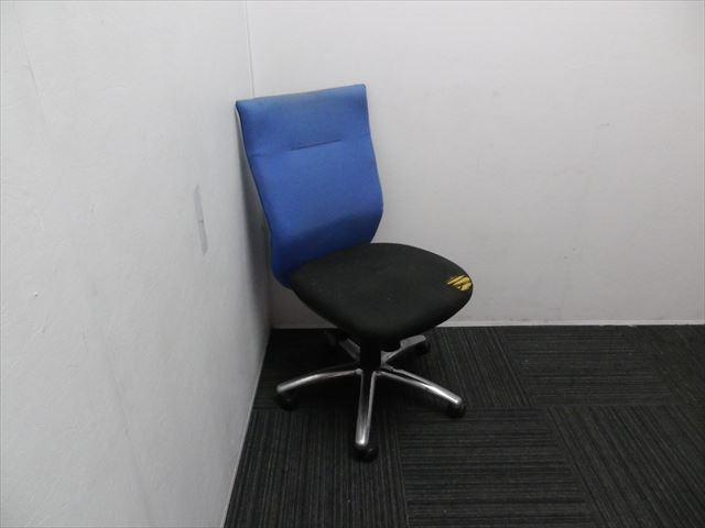 - Office Chair