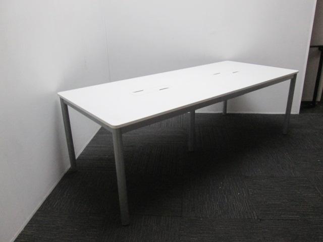 - Meeting Table