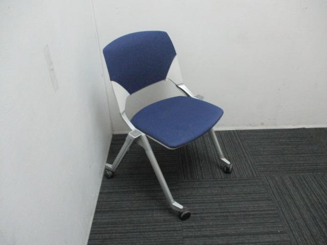 Uchida Stacking Chair