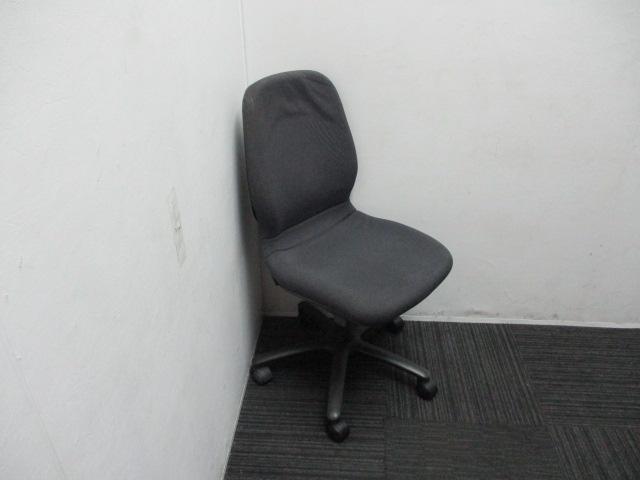 Okamura Office Chair