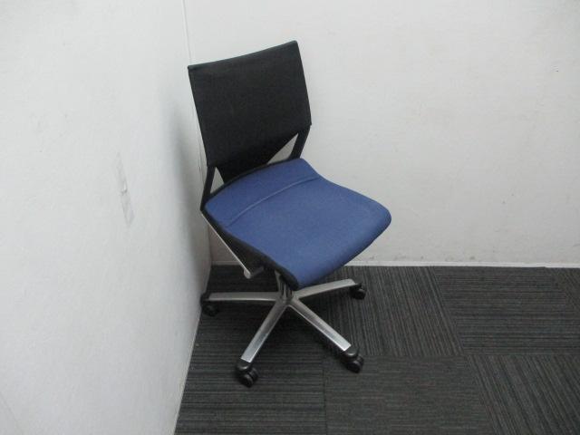 Wilkhahn Office Chair