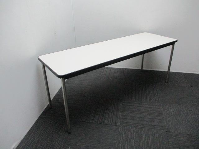 - Meeting Table Promotion 15% Off