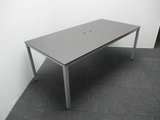 - Meeting Table