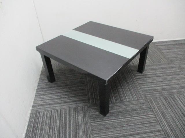 - Low Table
