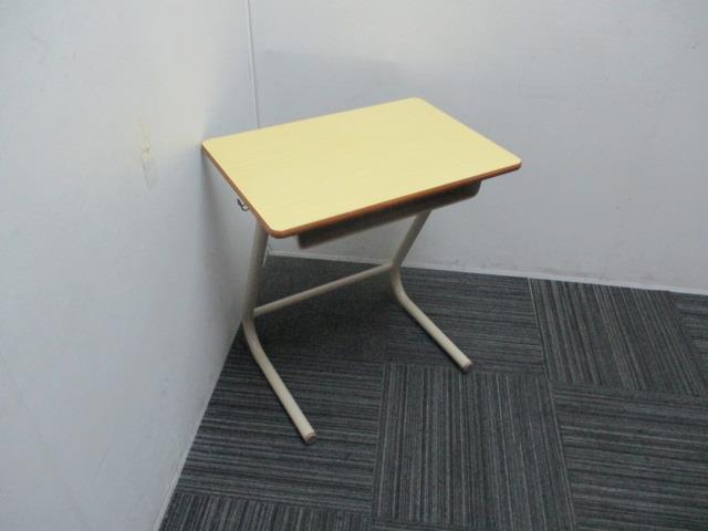 - School Desk