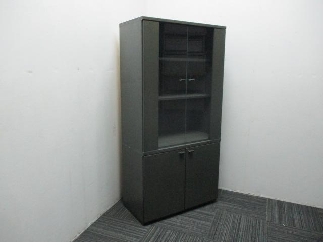 - Executive Cabinet Promotion 30% OFF