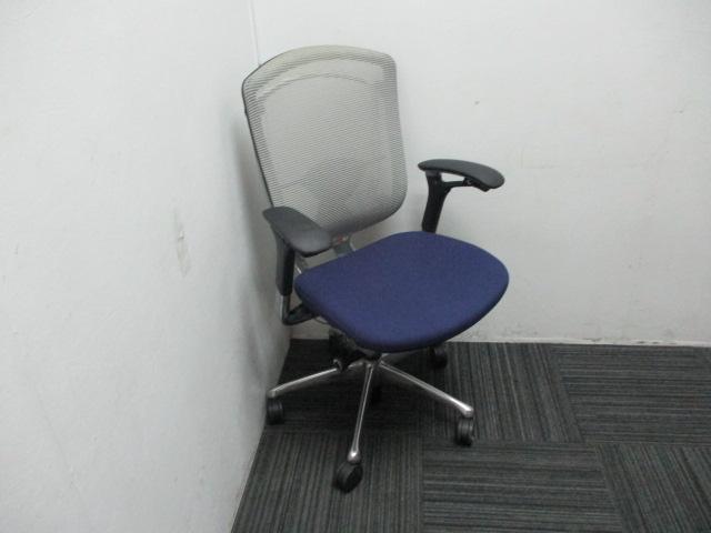 Okamura Office Chair have arms