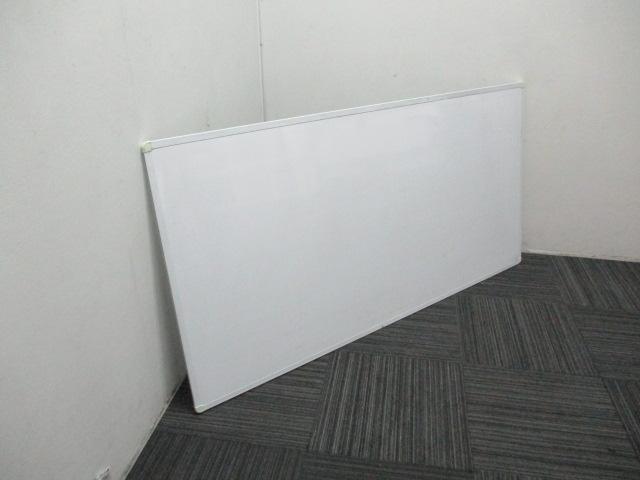 Plus Whiteboard