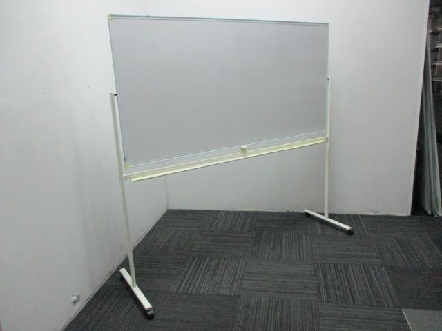 - Whiteboard