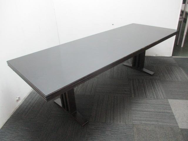 - Meeting Table