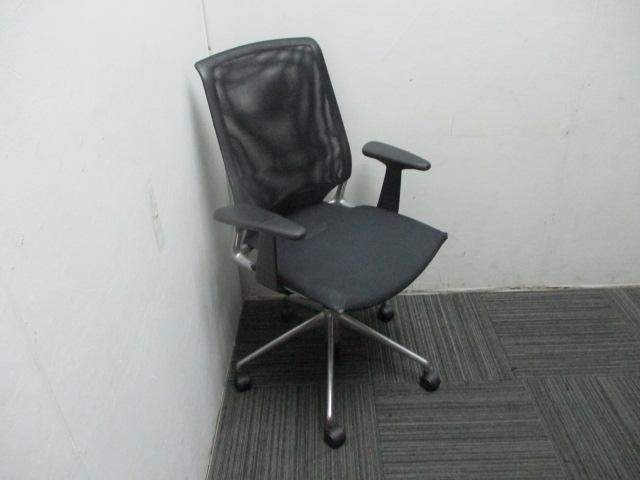 Vitra Office Chair have arms
