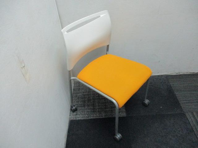 Chitose Stacking Chair