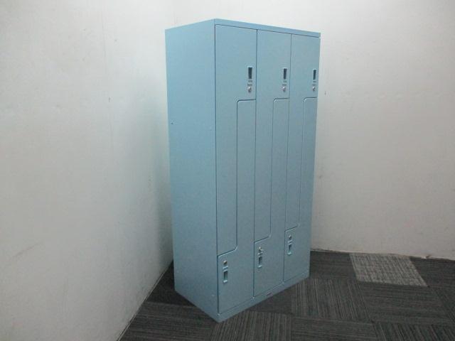 Chitose Staff Locker (6 persons)