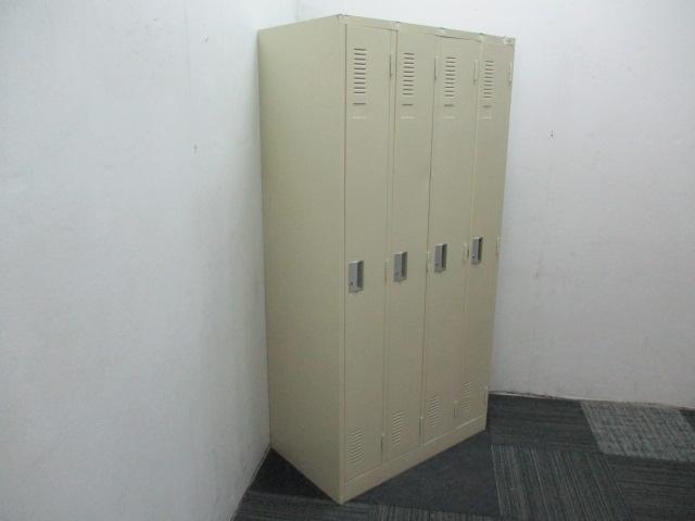 Plus Staff Locker (4 persons)