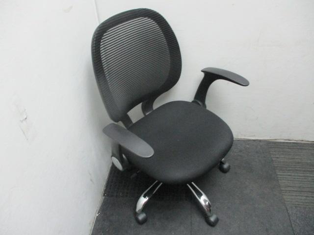 - Office Chair have arms