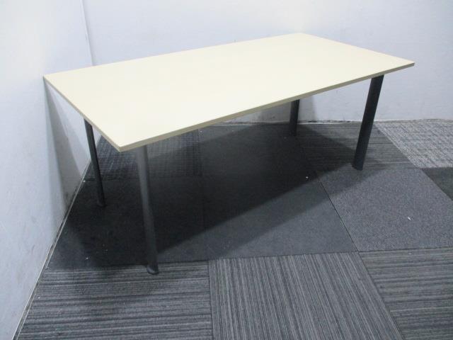Kokuyo Low Table