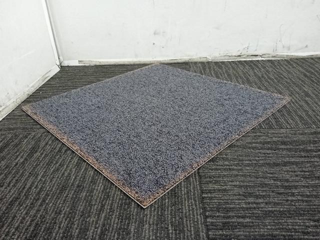 - Carpet