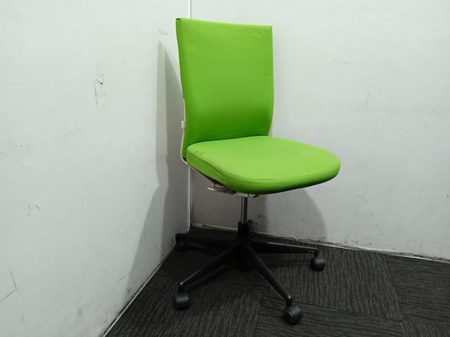 Vitra Office Chair