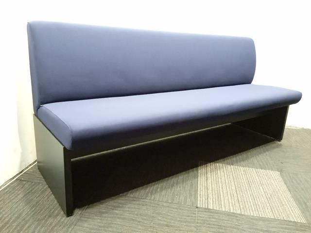 Okamura Lobby chair