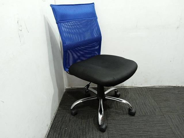 - Office Chair