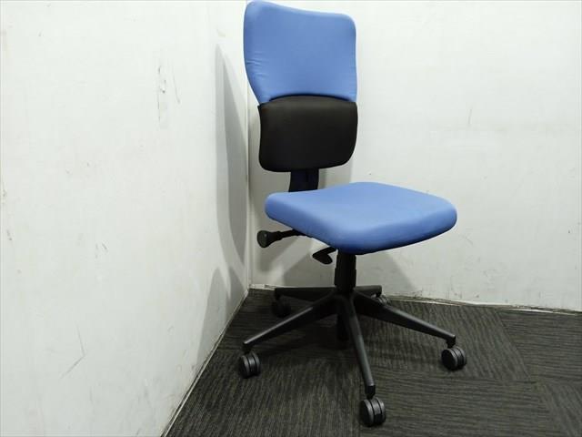 Steelcase Office Chair