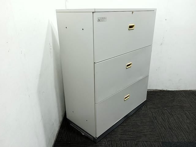 Uchida Drawers Cabinet ( 3 Drawers )