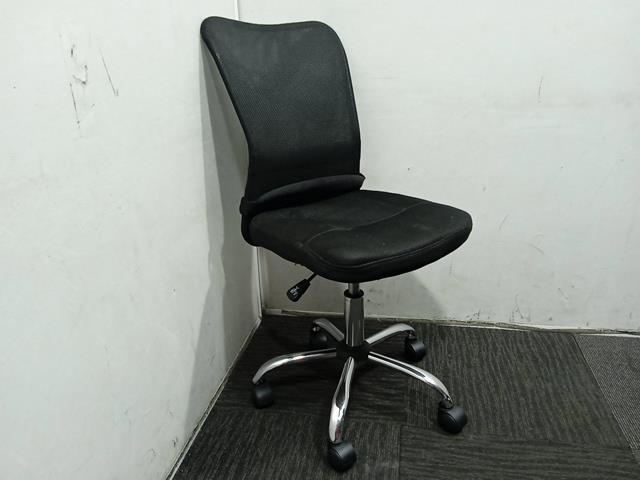 - Office Chair