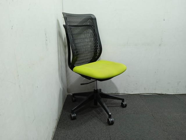 Uchida Office Chair