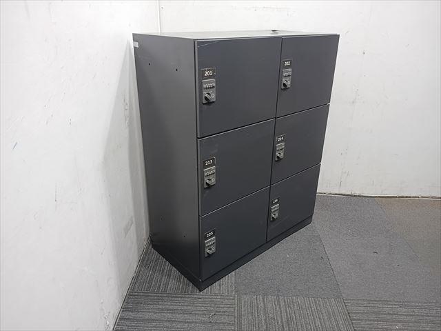 Kokuyo Staff Locker (6 persons)