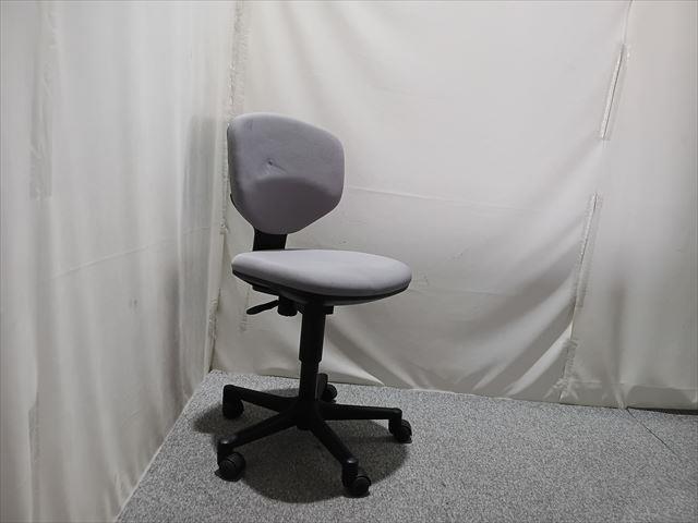 Iris Ohyoma Office Chair