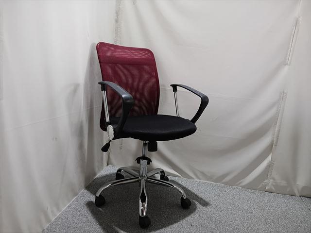 - Office Chair have arms